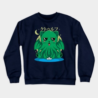 The Call of Cathulhu Crewneck Sweatshirt